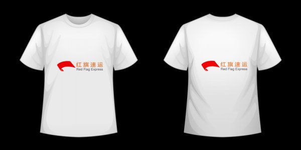 服裝進(jìn)口關(guān)稅降低-紅旗速運