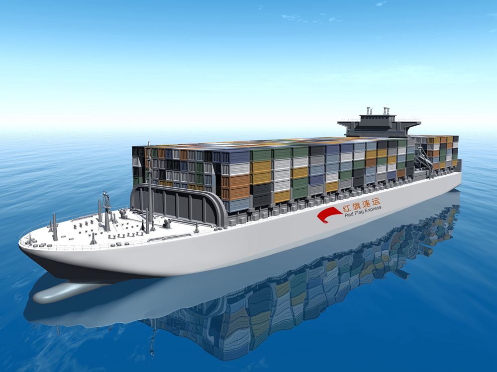 疑似中國(guó)籍貨輪在韓國(guó)西南部海上沉沒(méi)