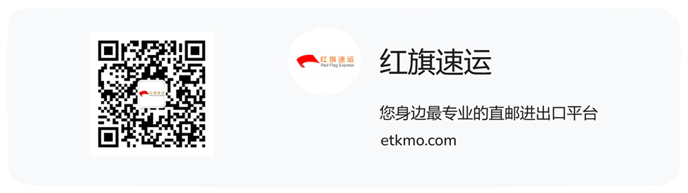 香港代收自取，代收新款iphone