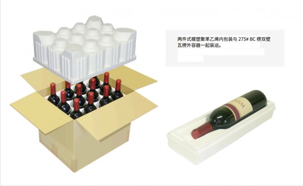 全球紅酒郵寄秘籍：從國外到您的家門！